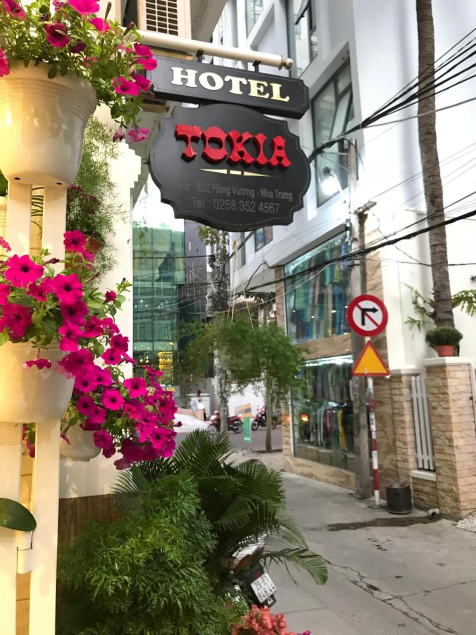 Tokia Hotel נה טראנג מראה חיצוני תמונה