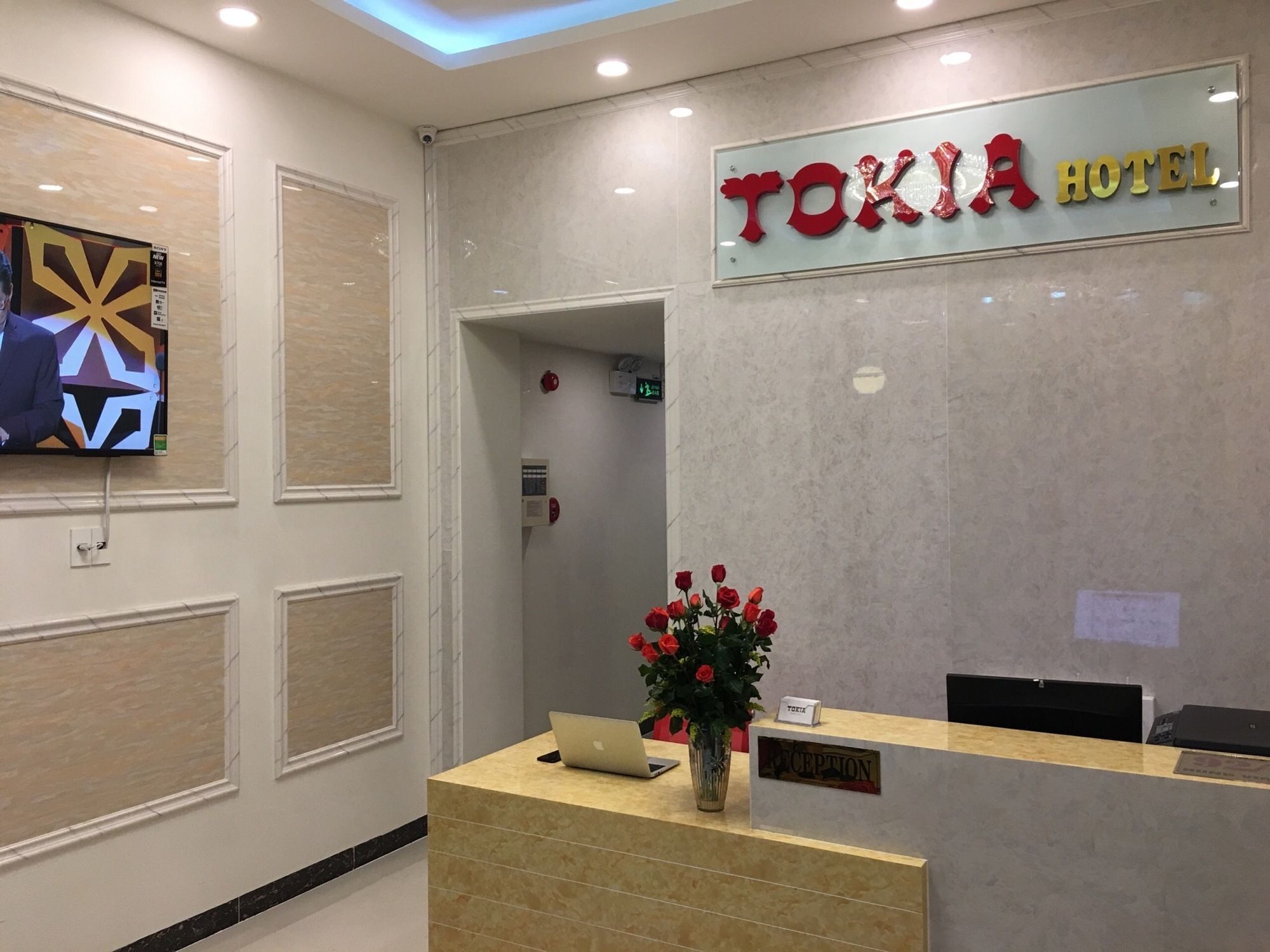 Tokia Hotel נה טראנג מראה חיצוני תמונה